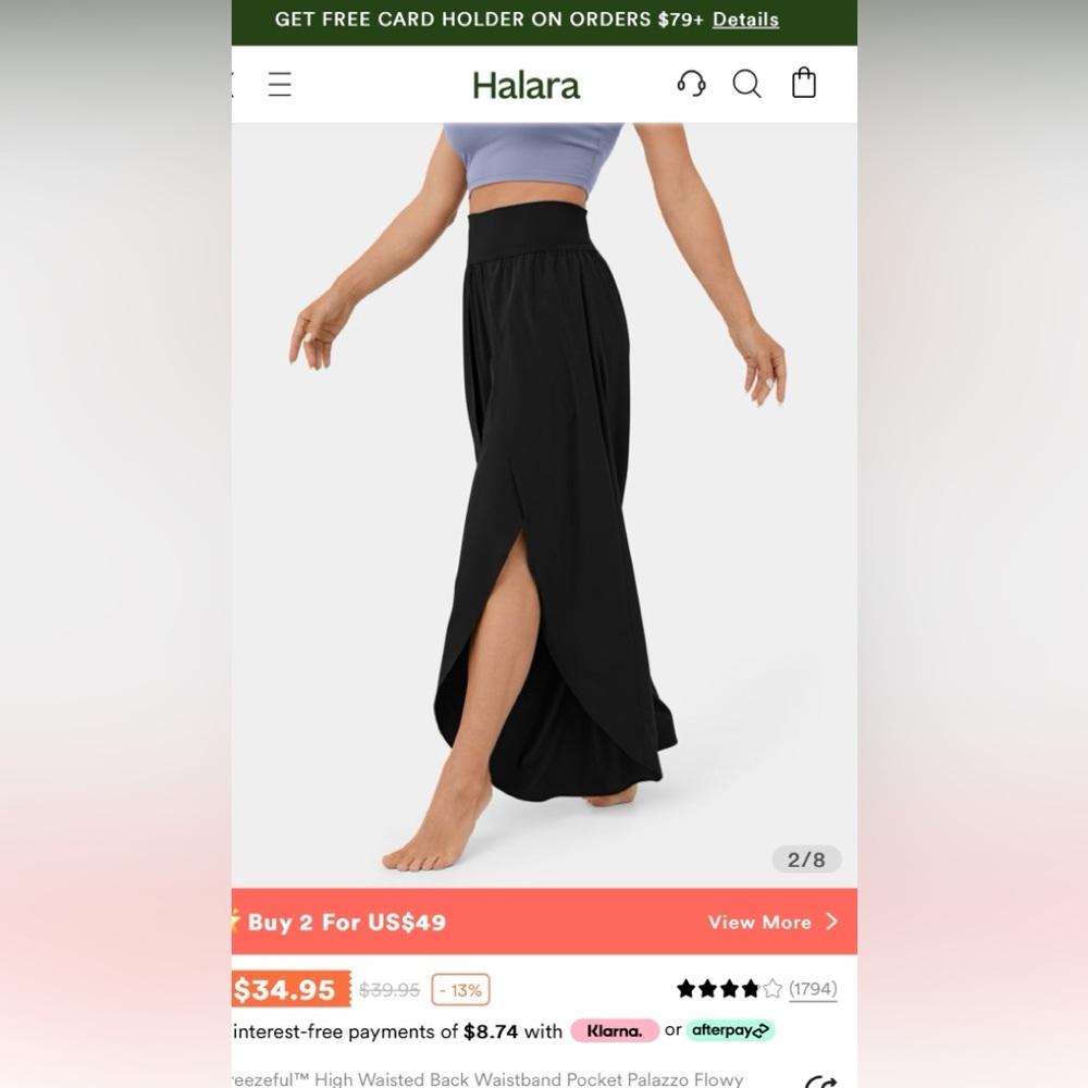 Halara breezeful high waist flowy pants